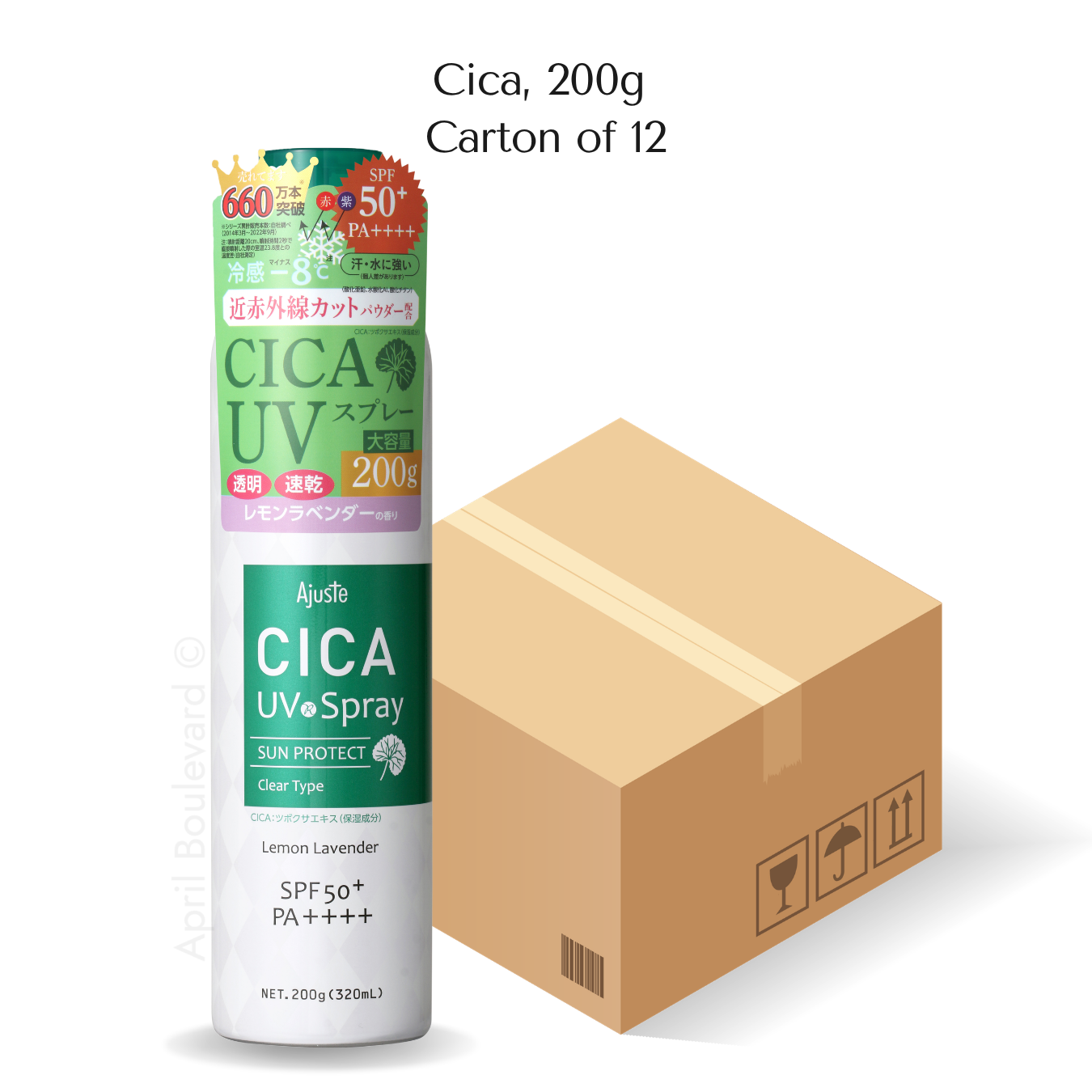 Ajuste UV Spray - Skincare Collection SPF50+/PA++++ (200g)