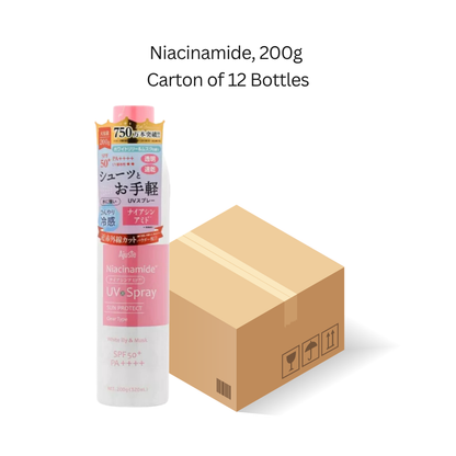 [VALUE CARTON PACK]  Ajuste UV Spray SPF50+ PA++++