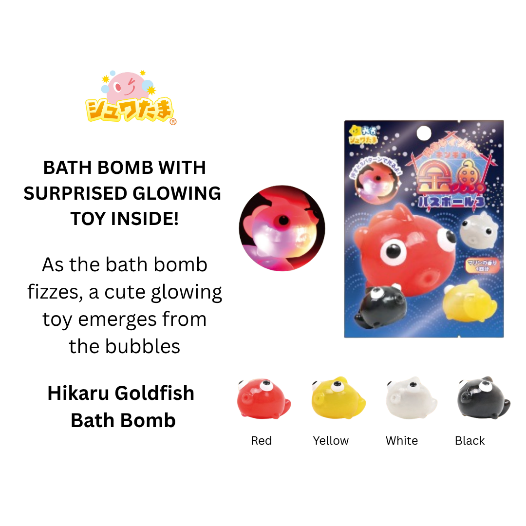 Santan Hikaru Bath Bomb/Bath Ball with Surprised Blind Box Glowing Bath Toy Inside