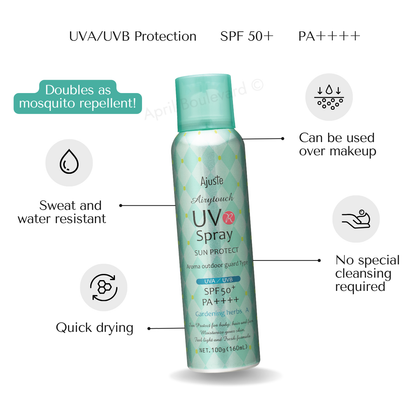 [Buy 1 Free 1] Ajuste UV Spray - Garden Herbs  SPF50+/PA++++ (100g/200g)