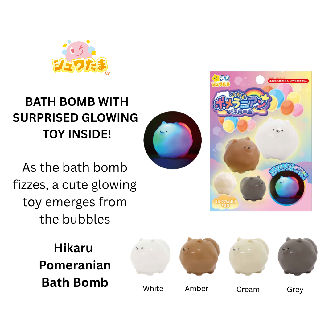 Santan Hikaru Bath Bomb/Bath Ball with Surprised Blind Box Glowing Bath Toy Inside