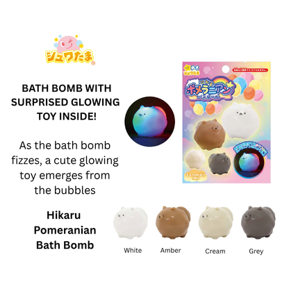 Santan Hikaru Bath Bomb/Bath Ball with Surprised Blind Box Glowing Bath Toy Inside