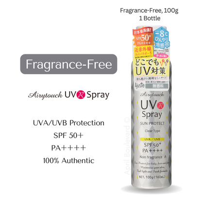 Ajuste UV Spray Non-Fragrance SPF50+ PA++++