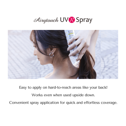[VALUE CARTON PACK]  Ajuste UV Spray SPF50+ PA++++