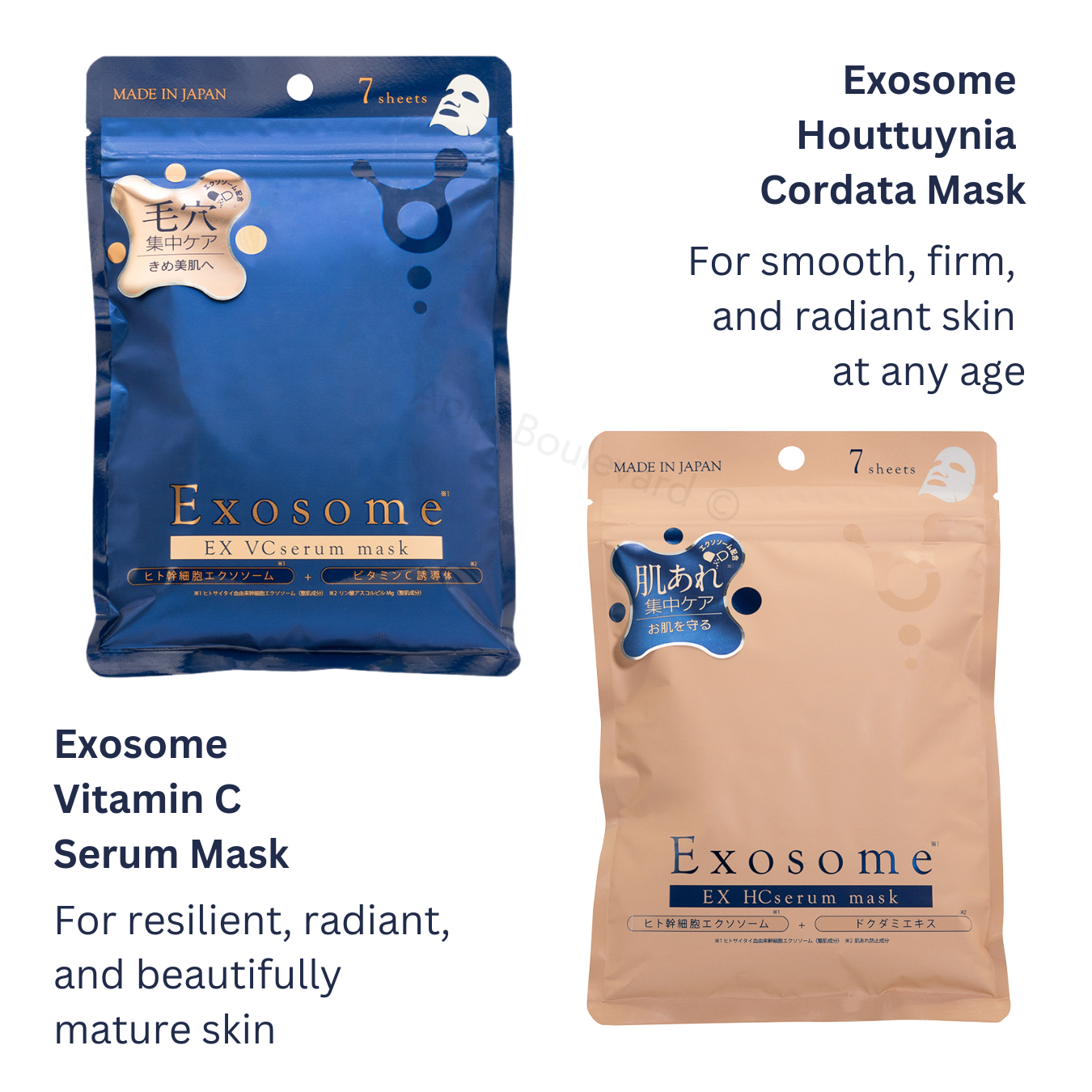 Japan gals - Exosome Sheet Mask (Houttuynia Cordata/ EX VC) 7 Sheets