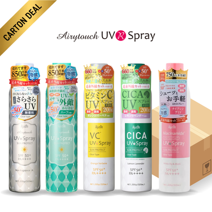 [Value Carton Pack] Ajuste Sunscreen UV Spray SPF50+ PA++++ | 100g / 200g