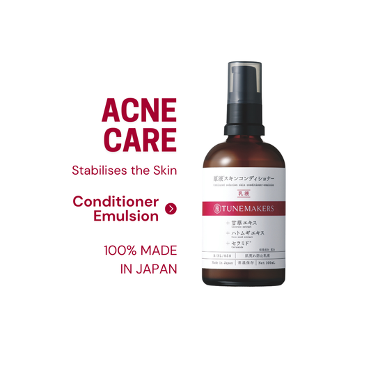 Tunemakers – Skin Conditioner (Emulsion) | 100ml