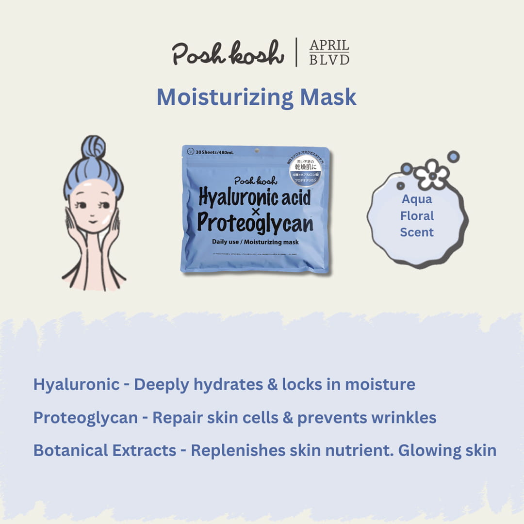 Japan Gals - Posh Kosh Mask