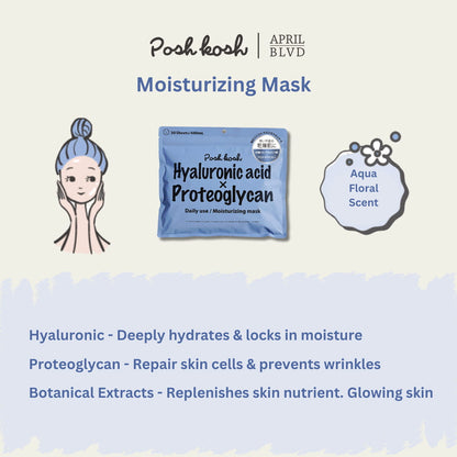 Japan Gals - Posh Kosh Mask