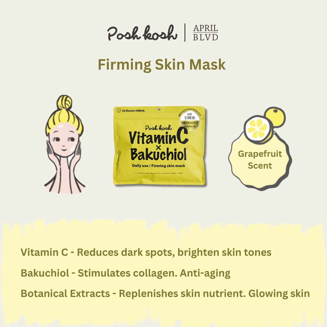 Japan Gals - Posh Kosh Mask