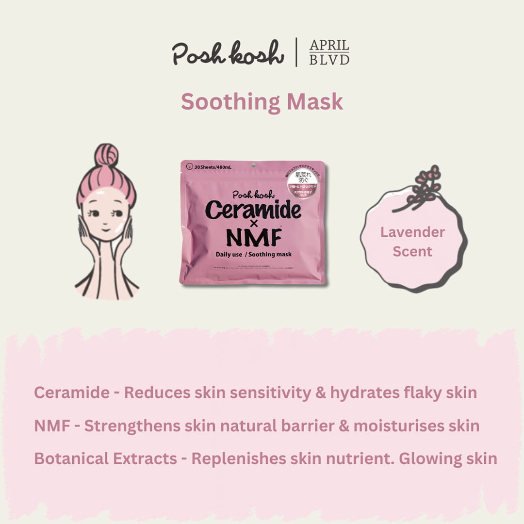 Japan Gals - Posh Kosh Mask